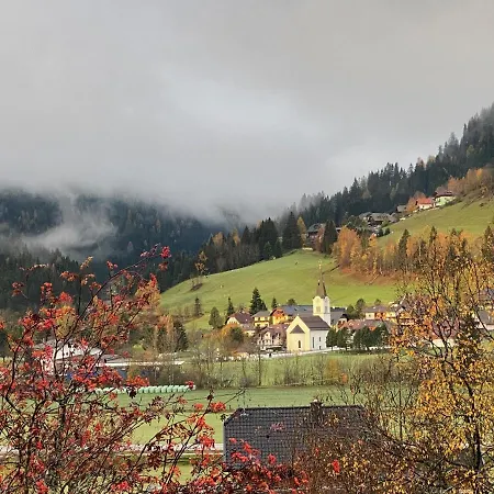 Lägenhet Rosa